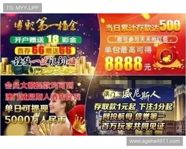 亚娱真人唯一官网:享受最真实的线上娱乐体验平台推荐 亚娱真人唯一官网:享受最真实的线上娱乐体验平台推荐