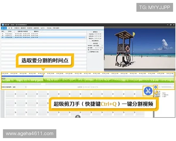 掌握PA视讯网址官方入口更新信息，轻松登录享受海量高清直播娱乐资源