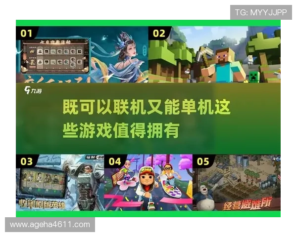 爱游戏真人平台不断创新,提供最真实的互动体验,让每一位玩家都能找到属于自己的乐趣 爱游戏真人平台不断创新,提供最真实的互动体验,让每一位玩家都能找到属于自己的乐趣