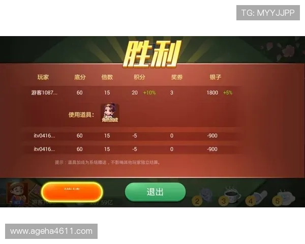 2024年最受欢迎的ag视讯网页版游戏推荐,助你轻松赢取丰厚奖金 2024年最受欢迎的ag视讯网页版游戏推荐,助你轻松赢取丰厚奖金