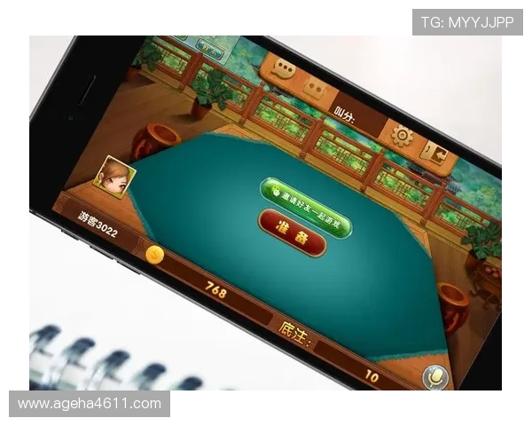 AG棋牌娱乐平台的客户服务与支持体系详解保障玩家权益 AG棋牌娱乐平台的客户服务与支持体系详解保障玩家权益