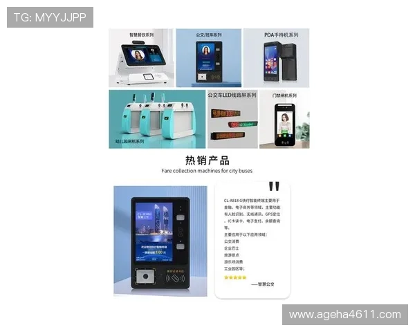 凯发官方最新网站多平台支持,手机电脑同步畅玩无障碍体验 凯发官方最新网站多平台支持,手机电脑同步畅玩无障碍体验