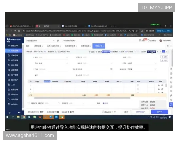 凯发旗舰厅注册平台官网:注册流程常见问题解答与用户体验提升策略 凯发旗舰厅注册平台官网:注册流程常见问题解答与用户体验提升策略