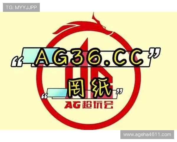 如何在AG真人手机端中快速注册账号并享受丰富的游戏奖励 如何在AG真人手机端中快速注册账号并享受丰富的游戏奖励