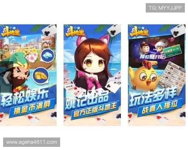 姚记真人品牌全面升级引领行业新风尚,打造高品质娱乐体验赢得广大用户青睐 姚记真人品牌全面升级引领行业新风尚,打造高品质娱乐体验赢得广大用户青睐