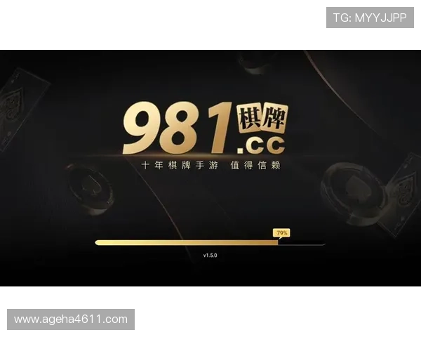 深入解析AG亚游网投的信誉与实力，为什么成为众多玩家首选的在线娱乐平台