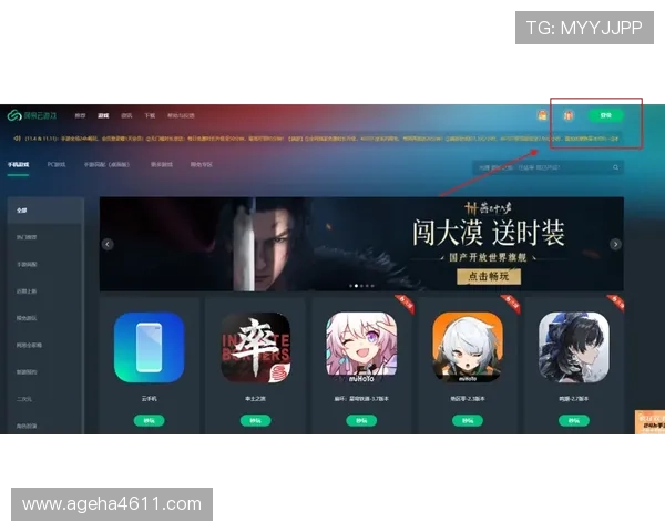 ag亚娱手机版支持多平台登录，详细介绍不同设备上游戏体验优化与操作技巧