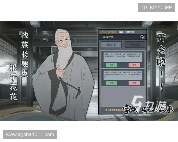 aga8亚游下载官网安全可靠，提供最新版本游戏下载与账号注册指南