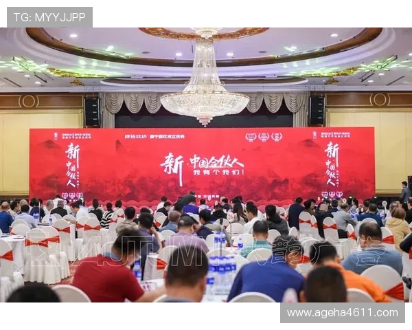 AG英亚体育15安全保障措施与隐私保护策略确保玩家信息安全无忧