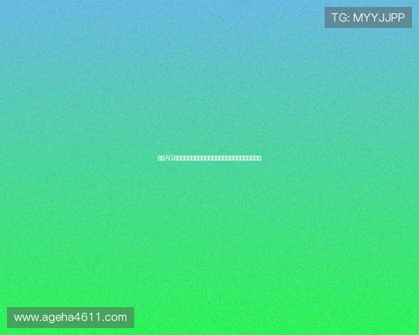 永乐AG安全保障措施详解确保玩家账号信息安全与游戏公平环境
