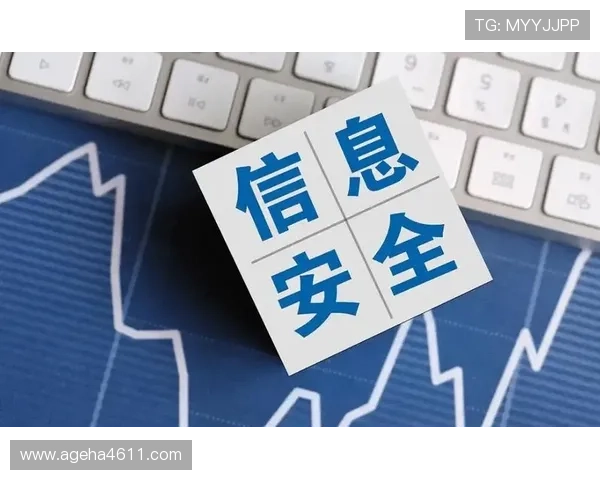 真人视讯在线登录保障用户信息安全，提供专业技术支持确保账号安全