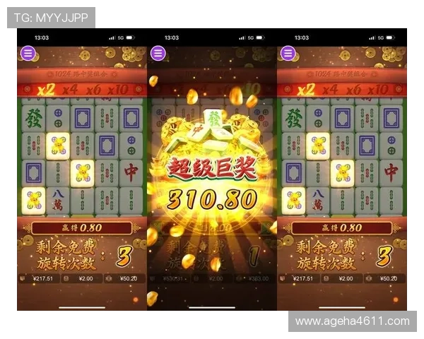 真人闲庄如何提升胜率，实用技巧与策略全面解析帮助玩家赢得更多